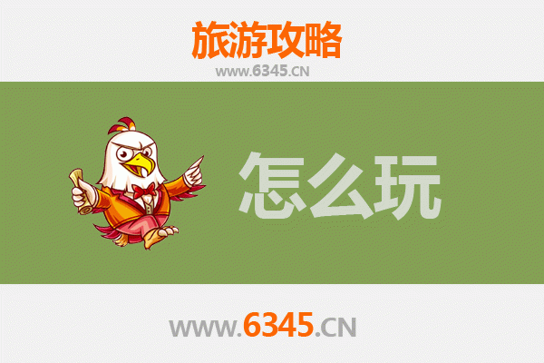 节假日广州海珠旅游全攻略：探索老城新韵，品味岭南风情